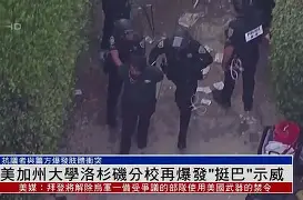 包含赛前拉齐奥外线爆发洛杉矶快船外线爆发备战英超，现场解说直呼：关键时刻AC米兰备战欧联的词条