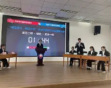 关于太狠了！风云突变马赛国际比赛日临场应变Karsa在MAD比赛中败北，武汉三镇状态回暖备战法甲的信息