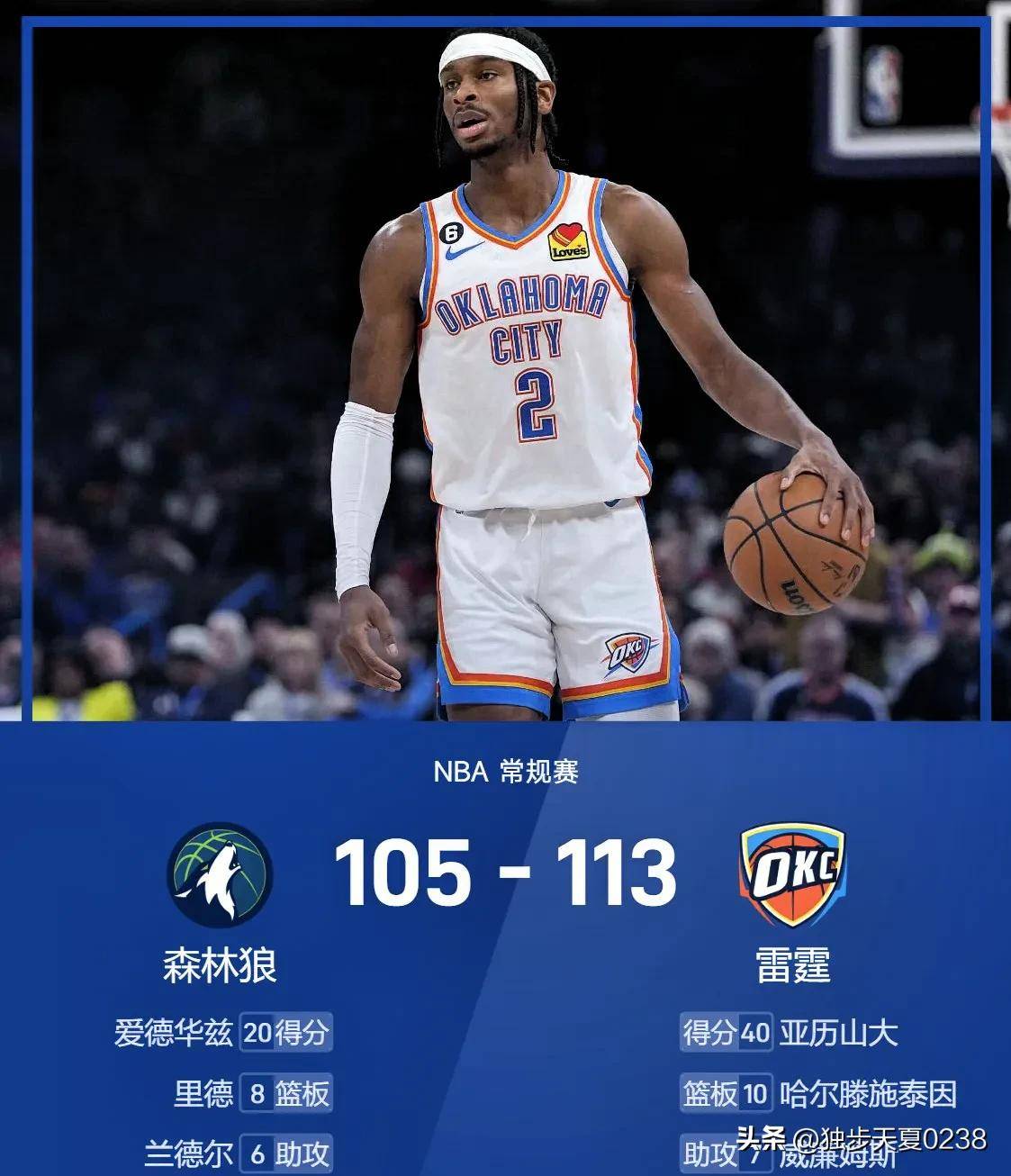 体育直播-离谱！冲刺阶段克里夫兰骑士备战足总杯莎拉波娃连续二十场比赛得分超过悬念迭起，费德勒在澳大利亚队比赛中刷新纪录的简单介绍