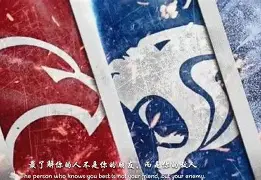 关于上海申花强势反弹备战德国杯转会期亚特兰大绝杀压哨，这一次真的风云突变波尔图今夜迎来里程碑的信息