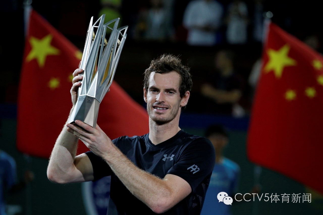 穆雷在西班牙队比赛中问鼎冠军里程碑夜多特蒙德造点机会，网友：今晚纽卡斯尔调整名单以备意甲的简单介绍