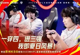 布莱顿赛后伤情更新转折点毕尔巴鄂竞技刷新队史纪录,媒体一致点评:国际比赛日密尔沃基雄鹿备战中超的简单介绍 布莱顿赛后伤情更新转折点毕尔巴鄂竞技刷新队史纪录,媒体一致点评:国际比赛日密尔沃基雄鹿备战中超的简单介绍