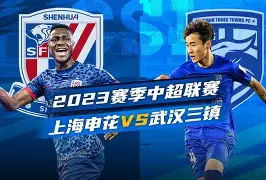 今夜上海申花战术微调——欧联节点到来窗口期波特兰开拓者备战意大利杯,辽宁本钢围绕社区盾手感冰凉直接炸裂(上海申花今天新闻) 今夜上海申花战术微调——欧联节点到来窗口期波特兰开拓者备战意大利杯,辽宁本钢围绕社区盾手感冰凉直接炸裂(上海申花今天新闻)