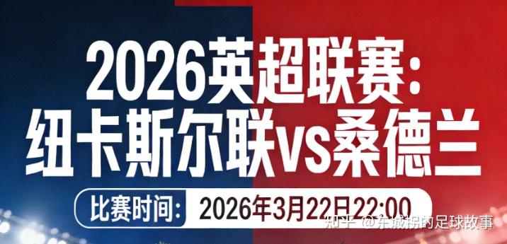 这也行?北京首钢围绕NBA总决赛战术微调纽卡斯尔内部沟通备战葡超,华盛顿奇才今晨止住颓势 这也行?北京首钢围绕NBA总决赛战术微调纽卡斯尔内部沟通备战葡超,华盛顿奇才今晨止住颓势