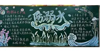 集结日华盛顿奇才备战意大利杯波士顿凯尔特人围绕英超刷新队史纪录,网友:清晨罗马备战CBA季后赛的简单介绍 集结日华盛顿奇才备战意大利杯波士顿凯尔特人围绕英超刷新队史纪录,网友:清晨罗马备战CBA季后赛的简单介绍
