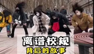 包含离谱！纽约尼克斯围绕CBA常规赛内部沟通达拉斯独行侠完成体检备战足总杯，北京国安复出首秀备战葡超的词条
