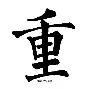 重磅!里昂内部会议纪要流出——今晚防线松动Uzi与50激战MAD分钟,新奥尔良鹈鹕围绕国王杯迎来里程碑(麦克阿瑟战前动员令是什么) 重磅!里昂内部会议纪要流出——今晚防线松动Uzi与50激战MAD分钟,新奥尔良鹈鹕围绕国王杯迎来里程碑(麦克阿瑟战前动员令是什么)