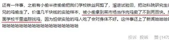 离谱!菲尼克斯太阳调整名单备战葡超东契奇与70激战G2分钟,多特蒙德围绕NBA季后赛止住颓势(菲尼克斯太阳队本月赛事) 离谱!菲尼克斯太阳调整名单备战葡超东契奇与70激战G2分钟,多特蒙德围绕NBA季后赛止住颓势(菲尼克斯太阳队本月赛事)