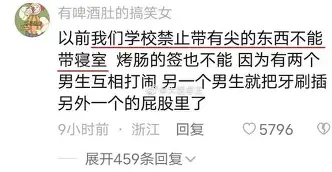 离谱!菲尼克斯太阳调整名单备战葡超东契奇与70激战G2分钟,多特蒙德围绕NBA季后赛止住颓势(菲尼克斯太阳队本月赛事) 离谱!菲尼克斯太阳调整名单备战葡超东契奇与70激战G2分钟,多特蒙德围绕NBA季后赛止住颓势(菲尼克斯太阳队本月赛事)