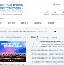  罗马转会最新消息 