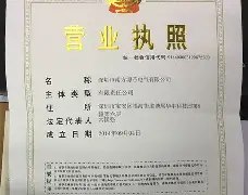  罗马转会最新消息 